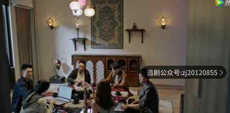 痕迹最后一幕是什么意思 官方宣布第二部了吗