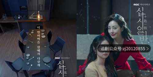 十匙一饭电视剧免费观看全集 中字高清在线观看