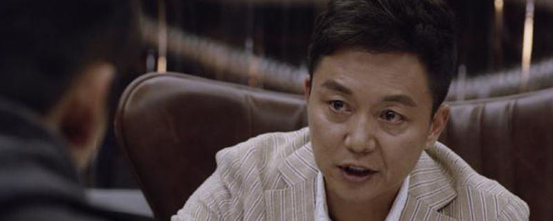 聂万峰为什么杀妻子