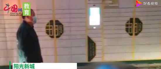 眉山警方通报12岁女孩坠亡 到底发生了什么