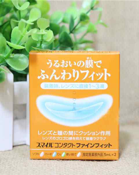 眼药水品牌 这几个牌子的眼药水能高效拯救你的疲劳眼!
