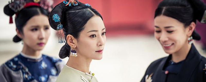 历史上的纯妃原型