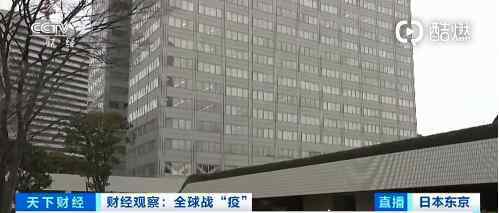 东芝公司宣布大规模停工 对此大家怎么看？