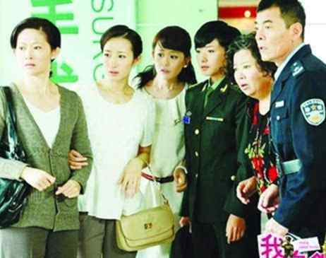 世间路演员表 我家有喜演员表 新生演员演绎不一样的幸福