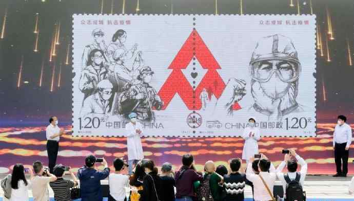 中国邮政首发战疫邮票 事件详情始末介绍！