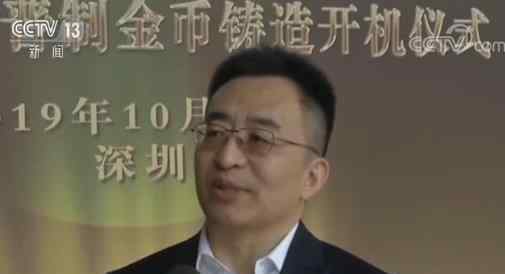 2020版熊猫金币 到底是什么状况？