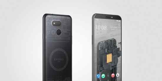 HTC区块链手机 这意味着什么?