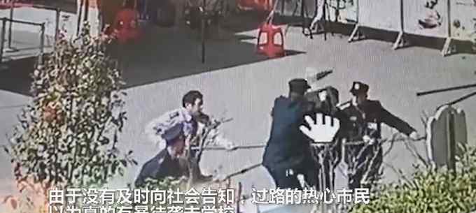 湖北一学校防暴演练 热心市民抄起兵工铲冲进学校 欲与“歹徒”搏斗