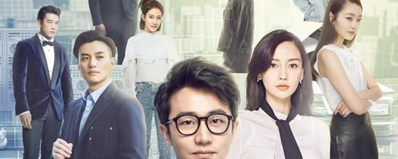 创业时代在哪个台播出