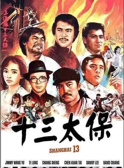 天贵所 天贵所上市梦破灭 三调保证金寻求大动作