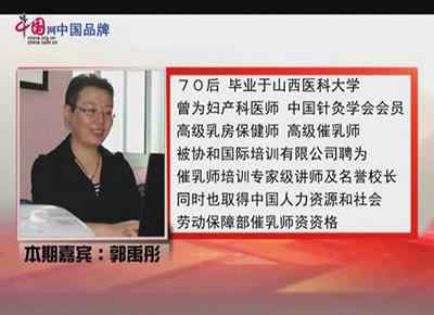 排卵期生男孩最佳时间 排卵期与排卵日 哪个时期更容易生男孩？