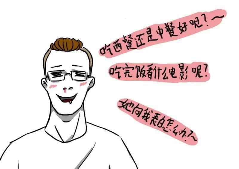 丝腿诱惑 男人为何那么迷恋丝袜？