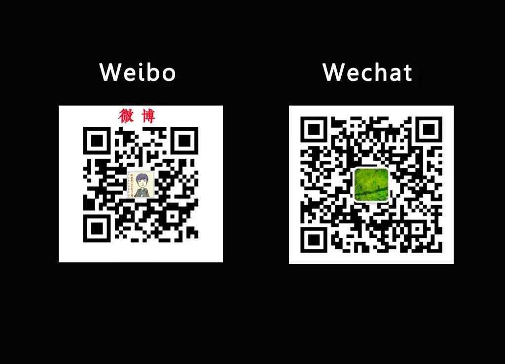 命运路口 还记得吗？樱木和晴子相遇的命运路口