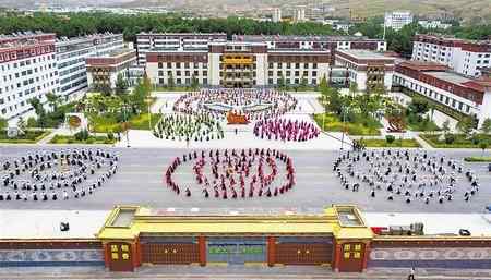 天祝县 天祝藏族自治县成立70周年庆祝大会举行