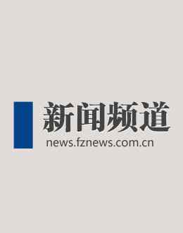 榕须 榕须结中国结 闽都民俗园榕树吸引游客争相合影