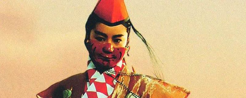 东方不败是男是女