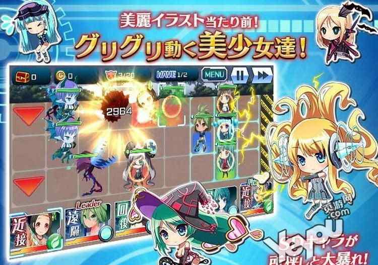 少女学园 美少女学园新18禁《学都战记废墟之心R》首曝