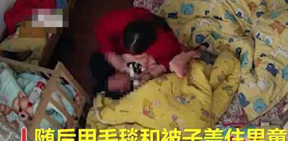 官方回应2岁男童被老师打骨折 到底发生了什么
