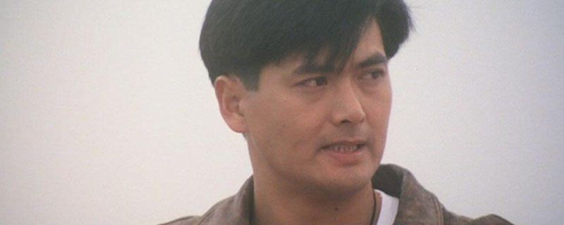恋曲1990表达什么意思