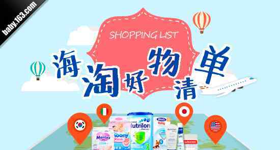 沙滩玩具 孩子们都爱玩沙玩水 沙滩玩具怎能少