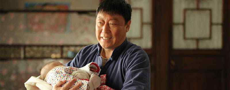 正阳门下的小女人更新时间