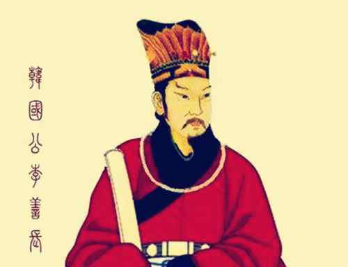 一统江山 三分天下诸葛亮，一统江山刘伯温，为什么不是一统江山李善长？文章配图