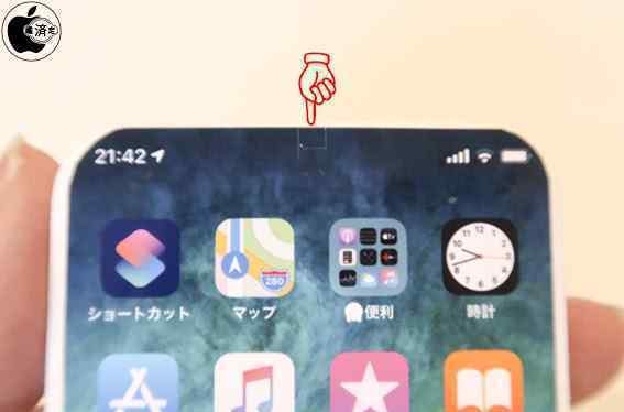 iPhone13机模曝光 对此大家怎么看？