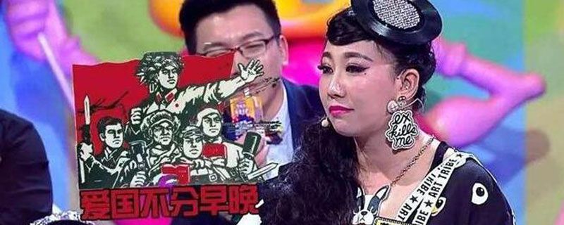 范湉湉为什么离开奇葩说