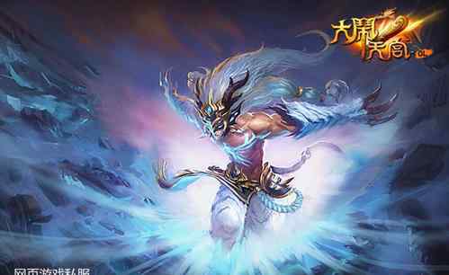 封神争霸ol 大闹天宫OLsf72变神将升级攻略_镇狱塔七层挂机心得