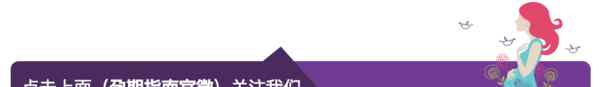 姓名大全1000个普通 （珍藏版）2016猴年最好听的男孩名字及1000个好听的女孩的名字！