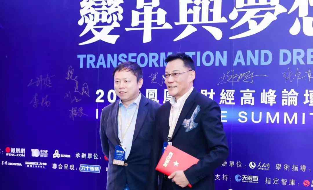 李国庆再致信俞渝 到底什么情况呢？