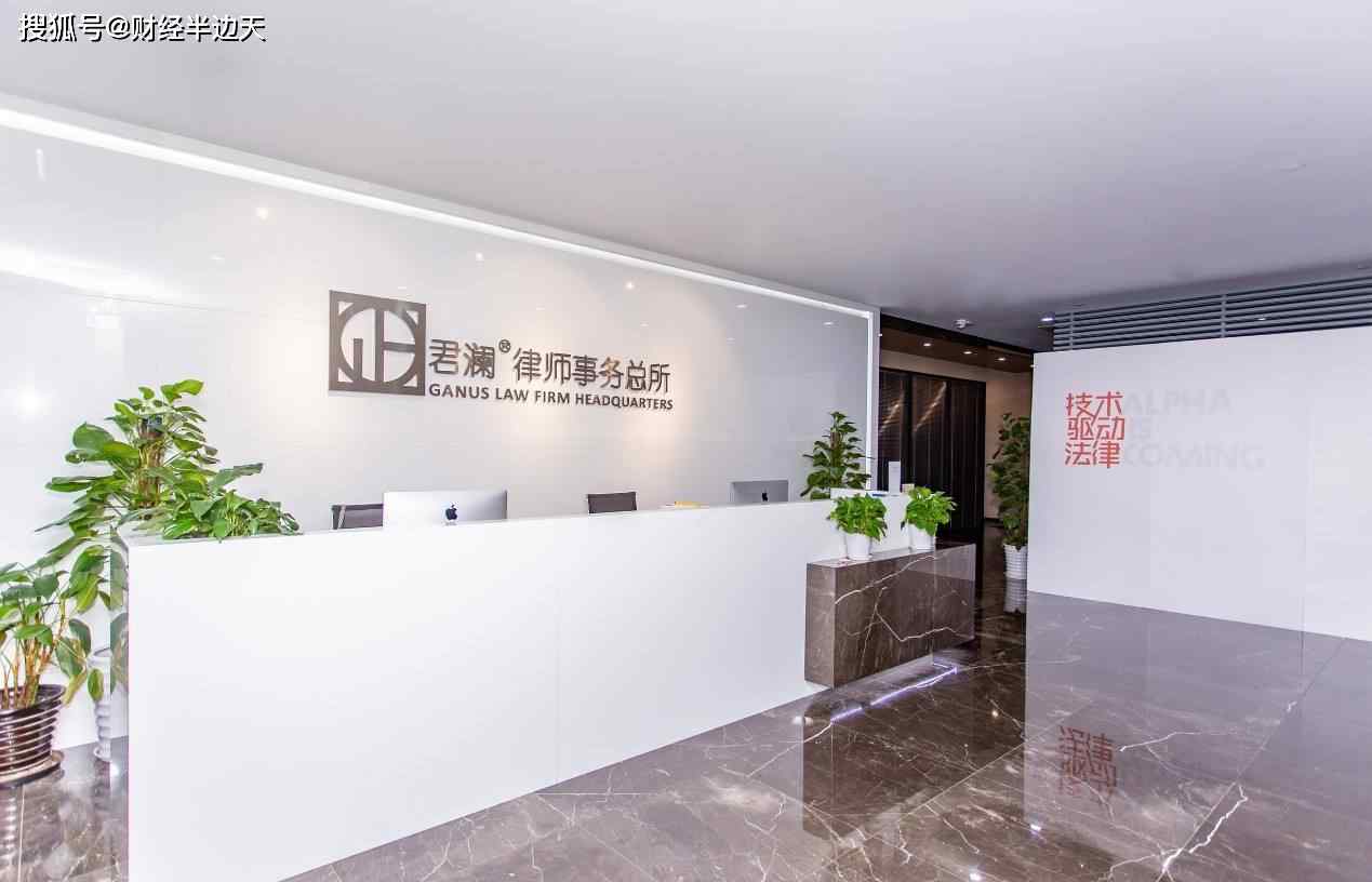 002009天奇股份 天奇股份（证券代码：002009）因江苏监管局行政处罚而被股民索赔