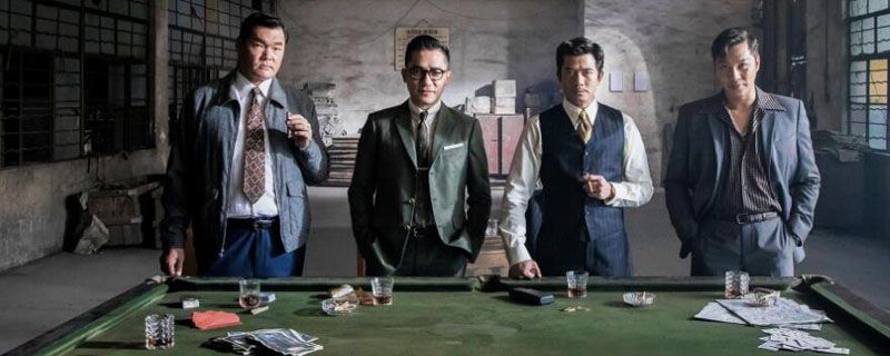 风再起时电视剧在哪能看