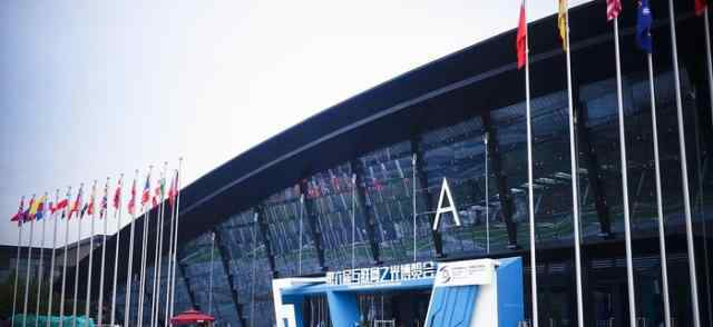 互联网之光博览会 真相到底是怎样的？文章配图