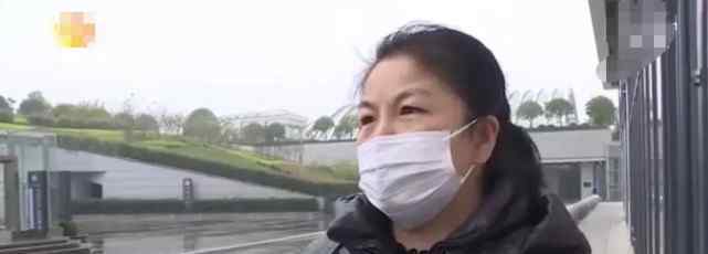 保洁捡到一克拉钻戒上交反被罚款 这究竟是怎么一回事