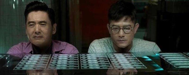 无双画家是周润发吗