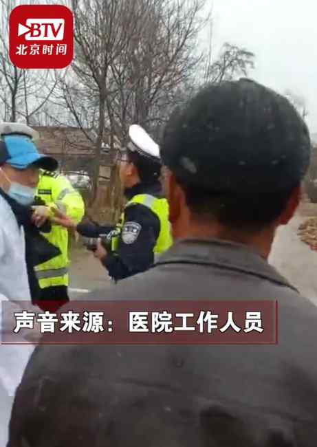 急救人员被指车祸现场不救人？医院：到现场时伤者已死亡 医生被打