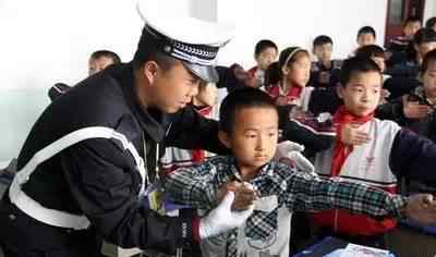 安全教育日是几月几日 安全教育日，中小学生安全知识知多少？