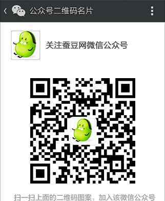 斗鱼tv直播平台 斗鱼TV直播造娃娃视频遭封停 斗鱼平台经典事件回顾