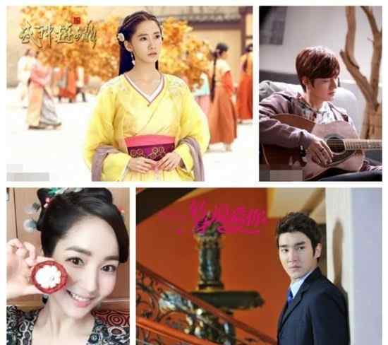 徐若瑄主演的电视剧 盘点出演中国电视剧的韩星