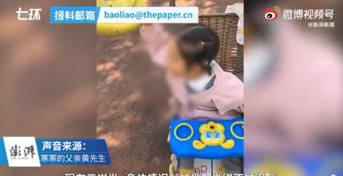 女童饮用某品牌“奶粉”后 身体和智力发育迟缓 家长发现孩子喝的是饮料