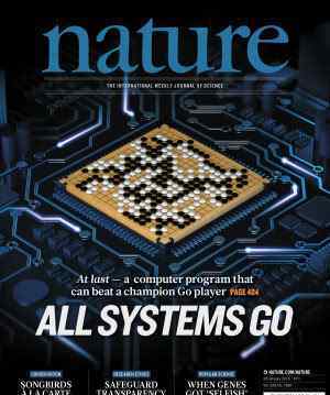 谷歌围棋 在“世界上最复杂的棋类游戏”围棋上 Google人工智能再次碾压人类