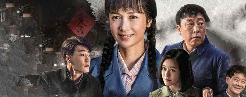 正阳门下的小女人更新时间