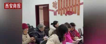 八旬奶奶报班学用智能手机 究竟发生了什么