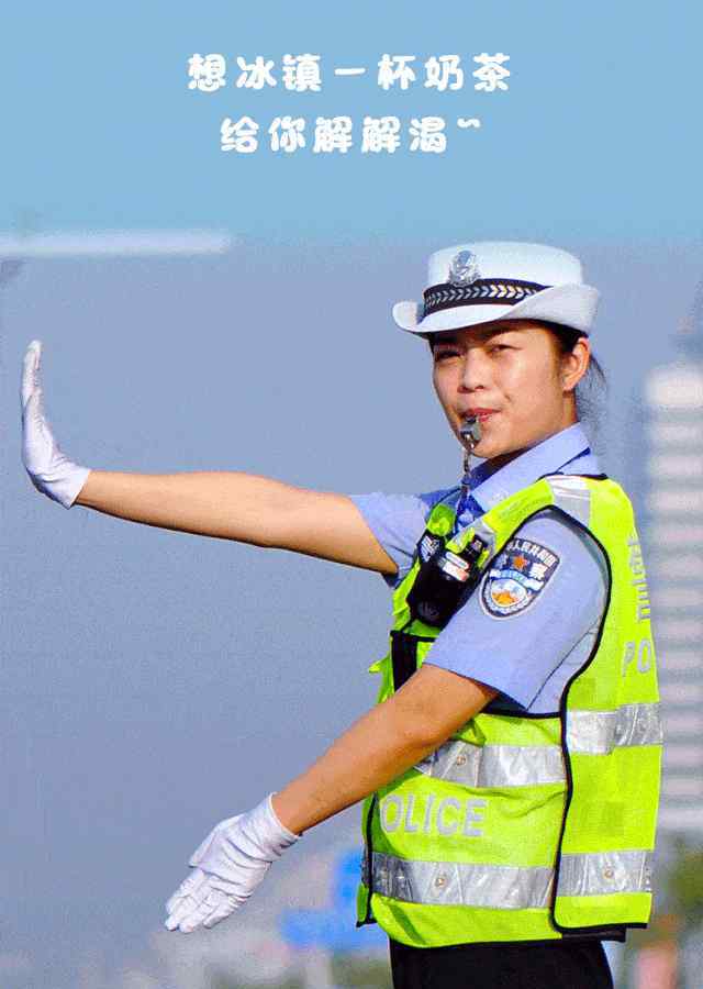 一半 一半“火焰”