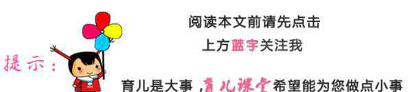睡觉图片可爱 这些让爸妈崩溃的宝宝睡觉照片，实在太可爱了！