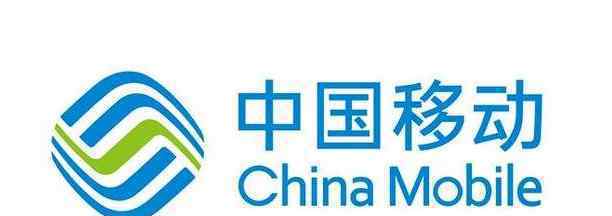 首条5G覆盖地铁 登上网络热搜了！