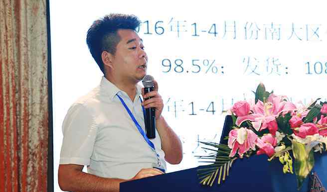 赛唯雅卫浴 赛唯雅经销商会议暨南京室内设计大奖赛隆重召开