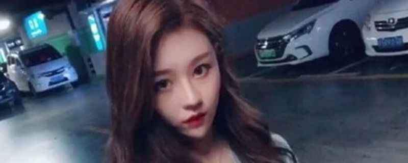 温婉停车场歌曲叫什么