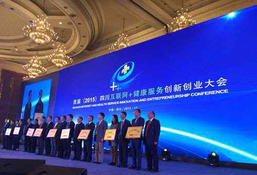 成都复地复城国际 复城国际广场罗唤军：复地“蜂巢城市”下的成都新方向